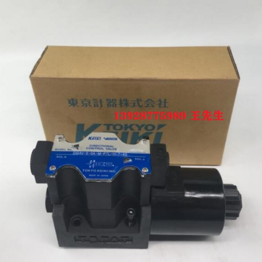  东京计器DG4M4-32B-20-LH-100AC-JA-S46