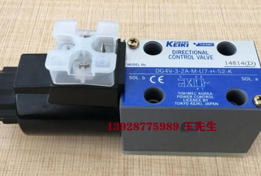 东京计器DG4M4-20-32C-M14-JA