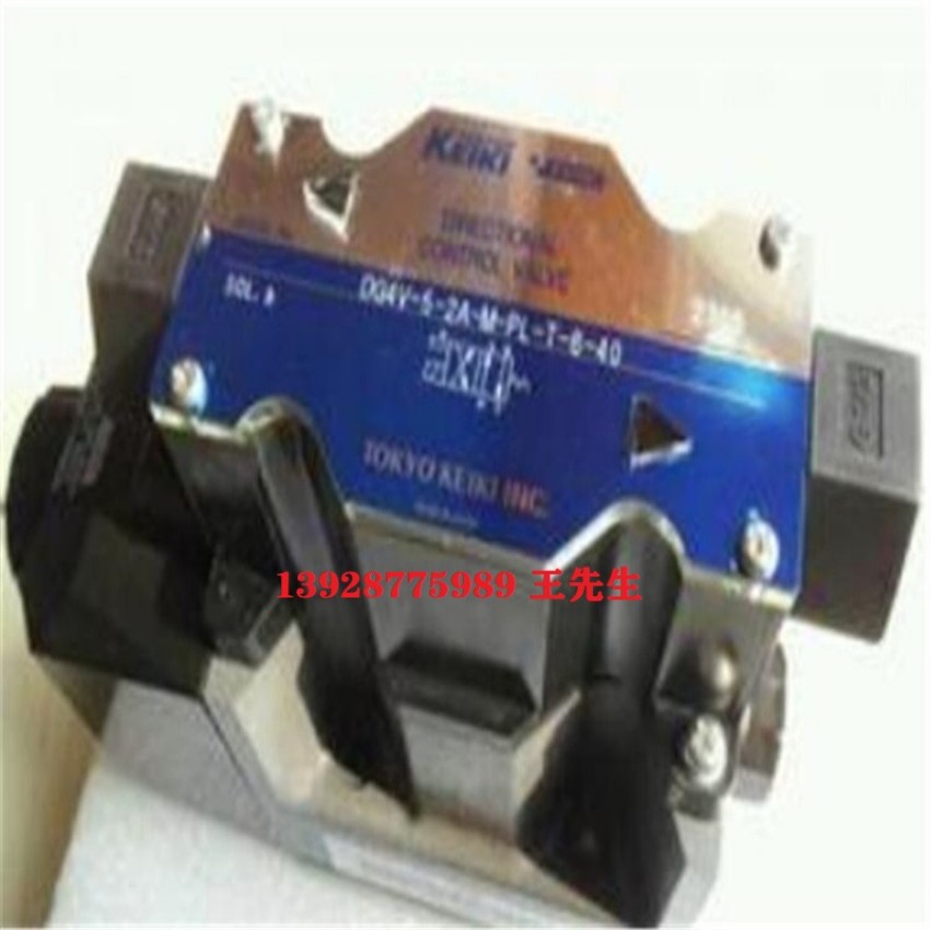  东京计器叶片泵SQP1-9-1B-15 