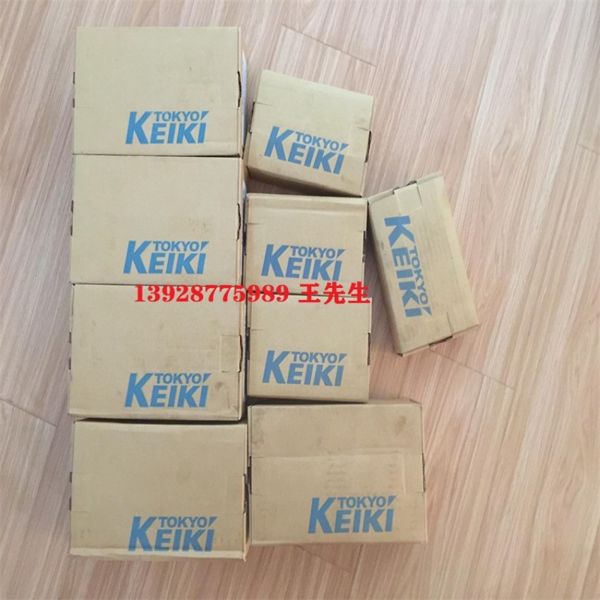  柱塞泵U-PH80-R-281,