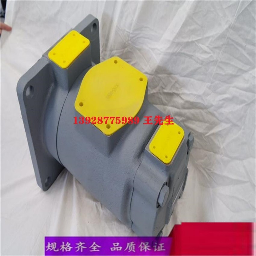  东京计器液压泵P70V-RS-11-CC-10-J