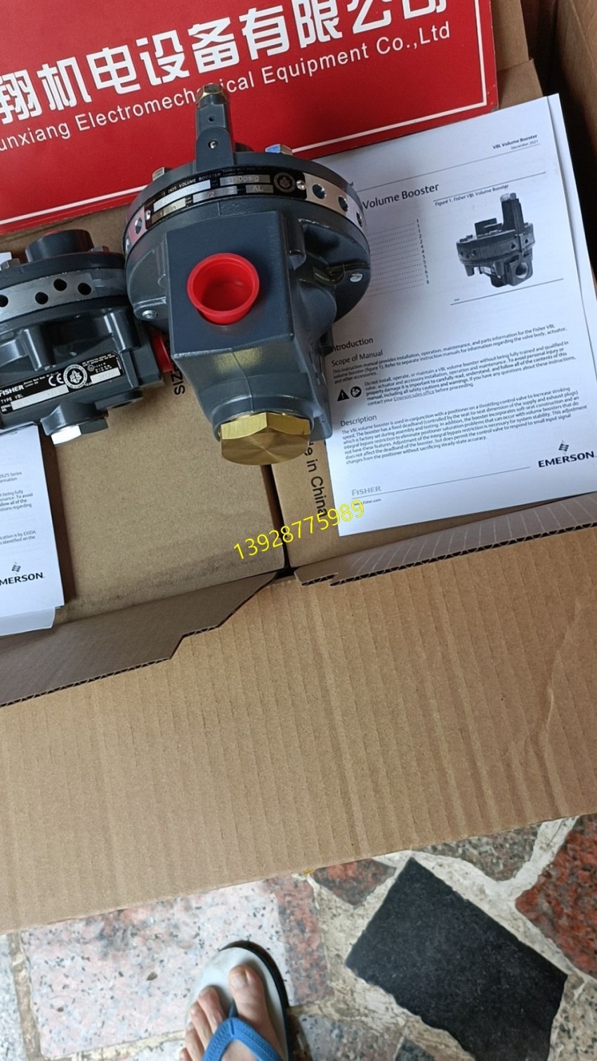 FISHER位置变送器4211变送器