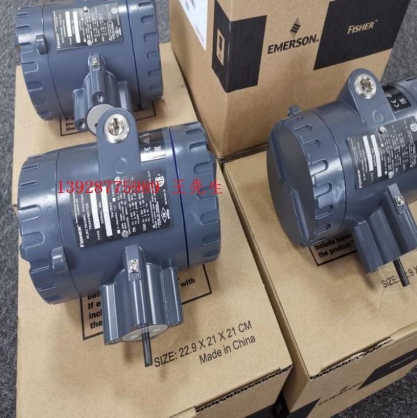  Fisher费希尔控制阀 阀门51000系列、