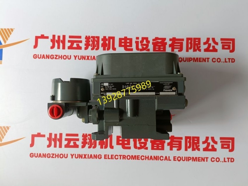  Fisher费希尔 3582i电气阀门定位器