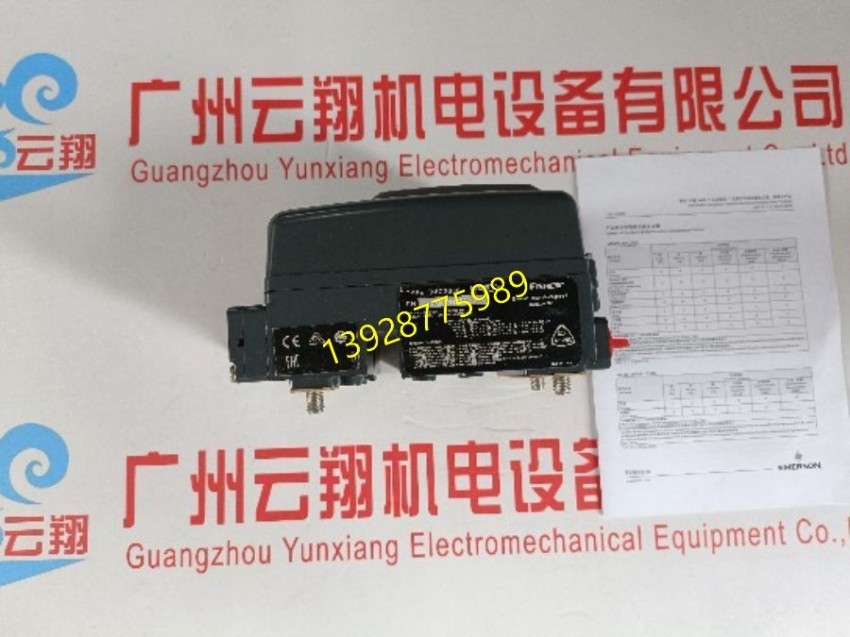  Fisher67DR调压器-费希尔Fisher调压阀