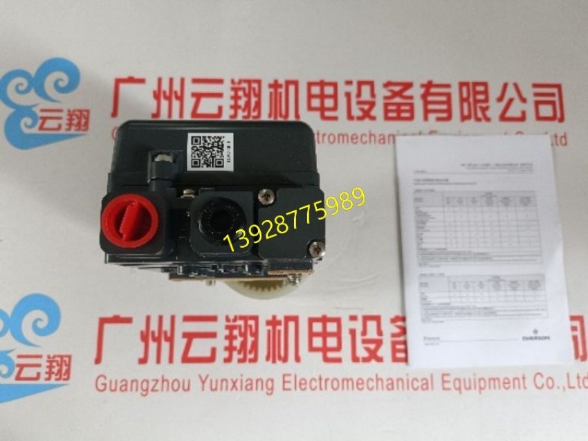  美国原装费希尔fisher空气过滤减压阀FS67DFR-25调压器1/2NPT接口