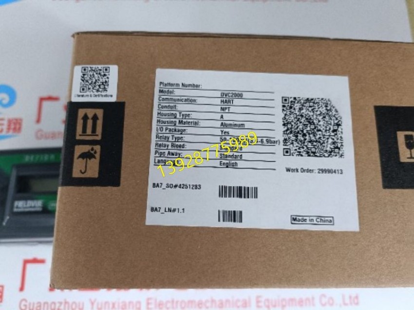  费希尔Fisher过滤减压阀FS67CFR-226正品升级67CF-1663-38539