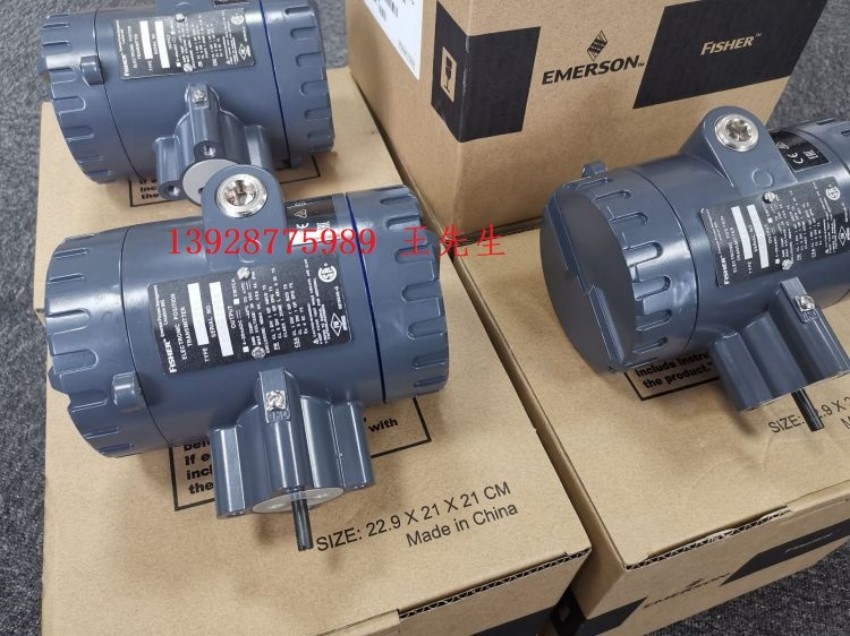  费希尔Fisher过滤减压阀FS67CFR-600正品升级67CF-1663-38656