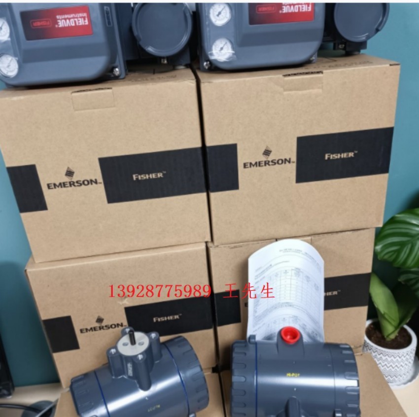  费希尔智能阀门定位器DVC6200 Hart通讯单双作用