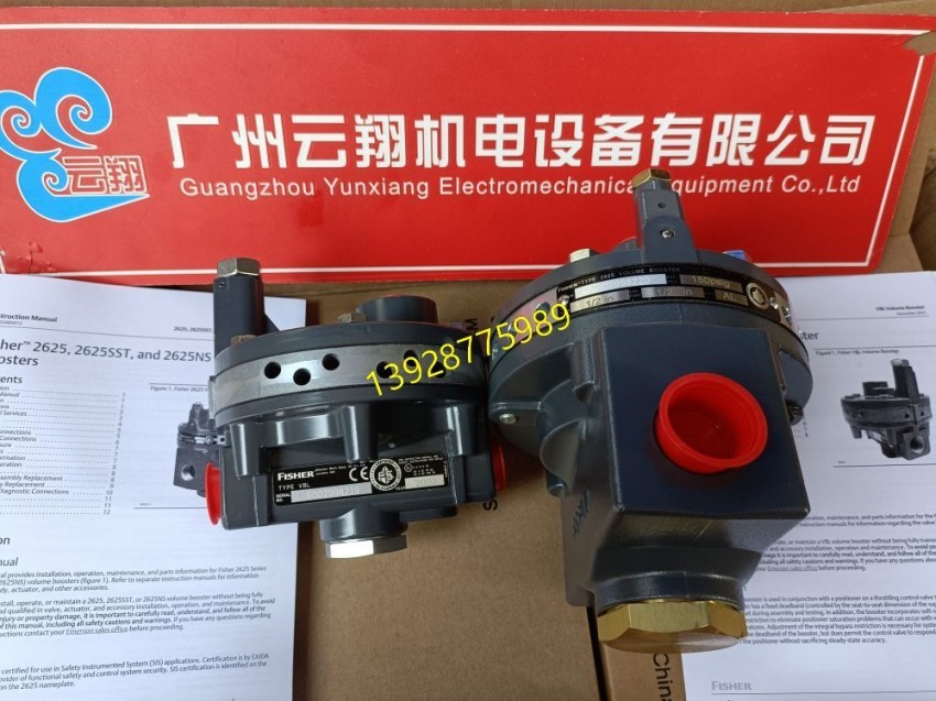  费希尔Fisher FIELDVUE DVC6200 数字阀门定位器