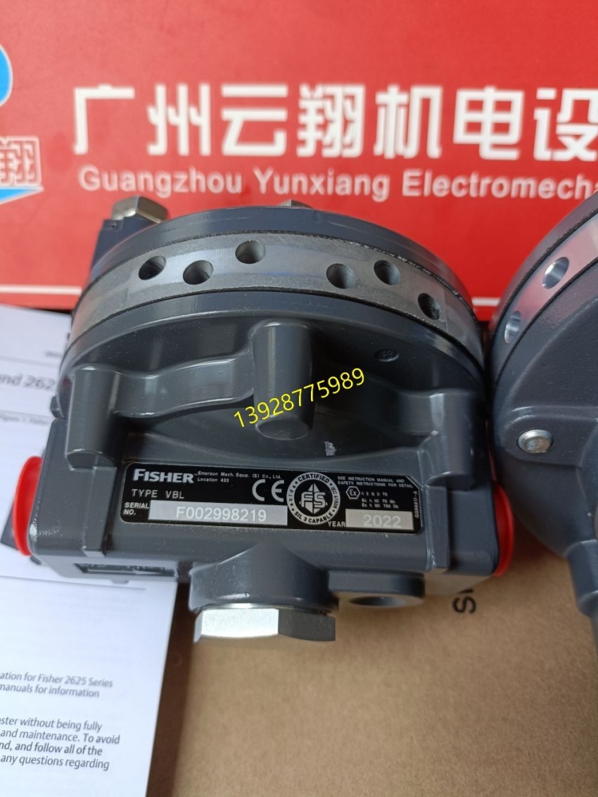 FISHER费希尔智能型电气阀门定位器DVC6010HC、