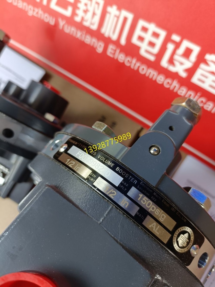 FISHER费希尔智能型电气阀门定位器DVC6010AD、