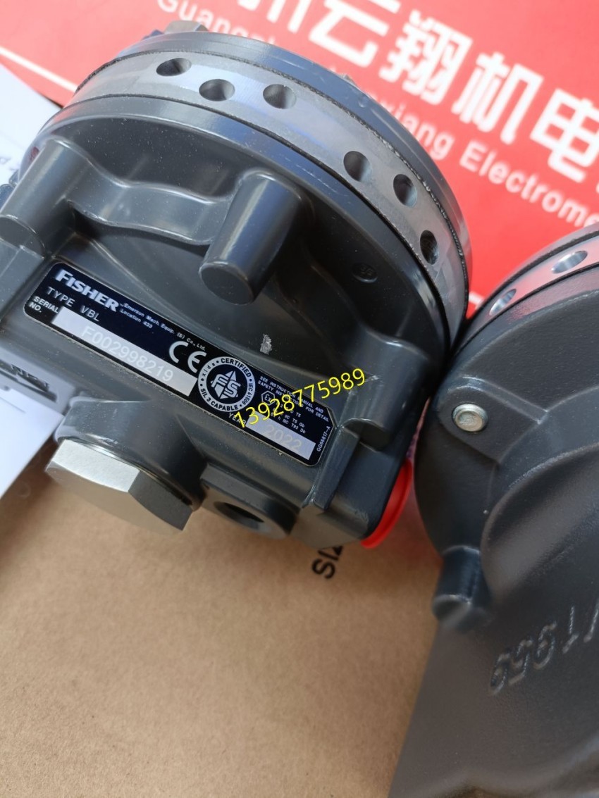 FISHER费希尔智能型电气阀门定位器DVC6020AC、
