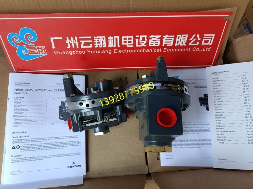 FISHER费希尔智能型电气阀门定位器DVC6020AD、