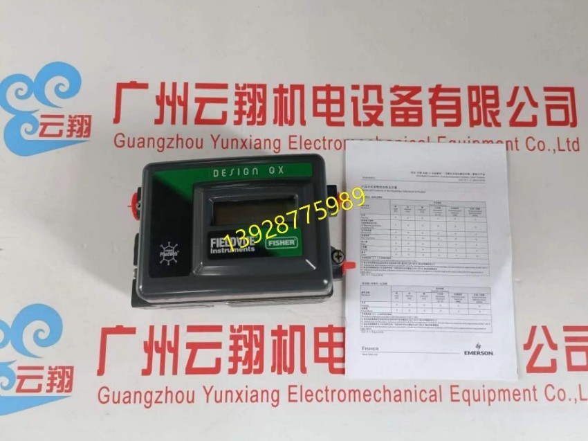 FISHER费希尔定位器DVC6010HC批发价格