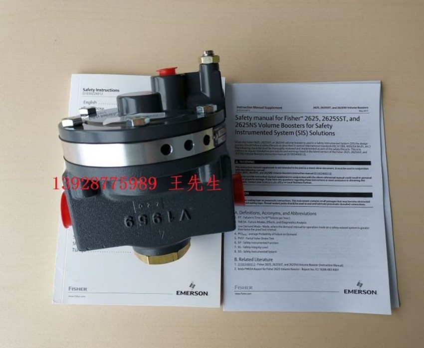 费希尔 Fisher蒸气阀门、旋转阀阀门