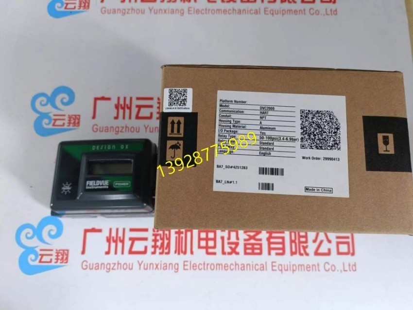  费希尔Fisher开关控制A31APOSI-SEAL®控制阀