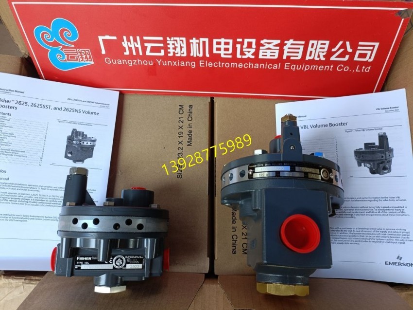  美国Fisher公司3610J/3620J系列阀门定位器(角行程)