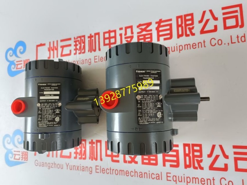  费希尔1051和1052型薄膜旋转式执行机构费希尔 Fisher