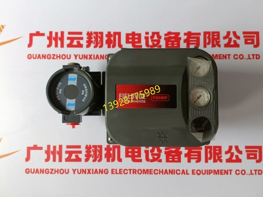 FIELDVUE智能阀门控制器---基于现场总线通信协议费希尔 Fisher