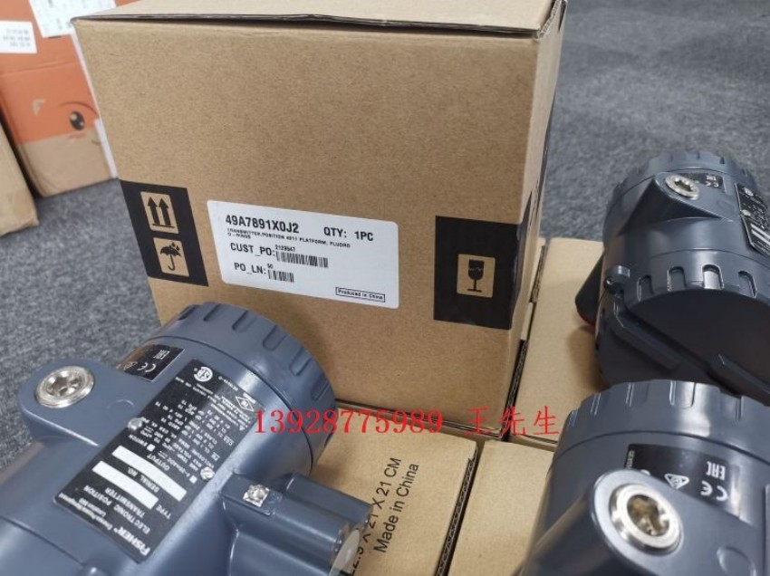  费希尔Fisher智能型电气阀门定位器 DVC2000AD、