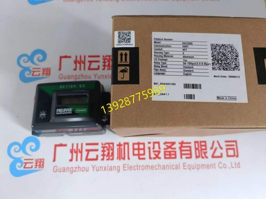  费希尔fisher67CFR-600过滤减压阀、