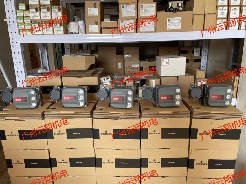  DVC2000数字式费希尔fisher阀门控制器