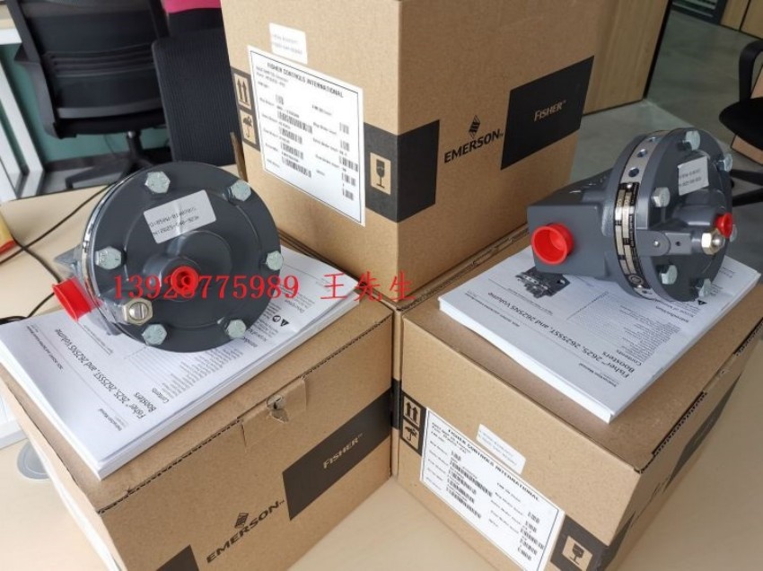  DVC6020HC双作用智能型电气阀门定位器