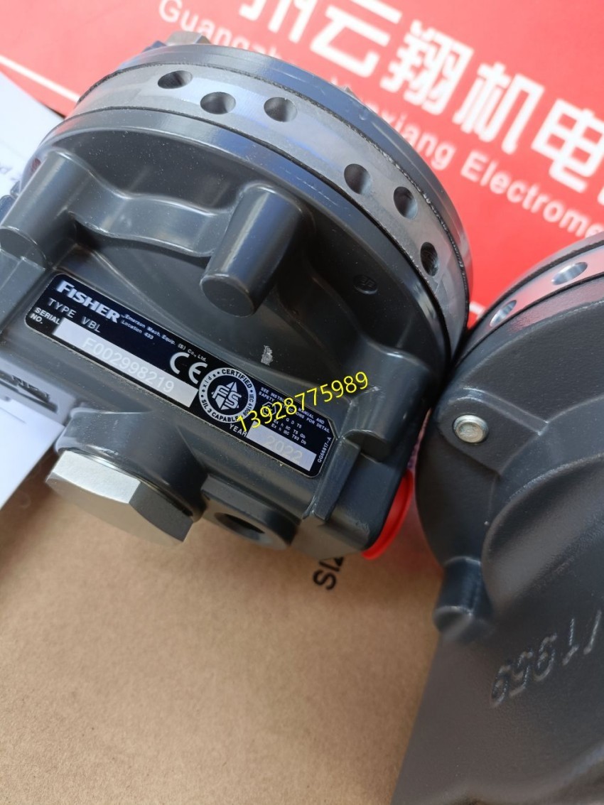  DVC6020HC双作用阀门定位器