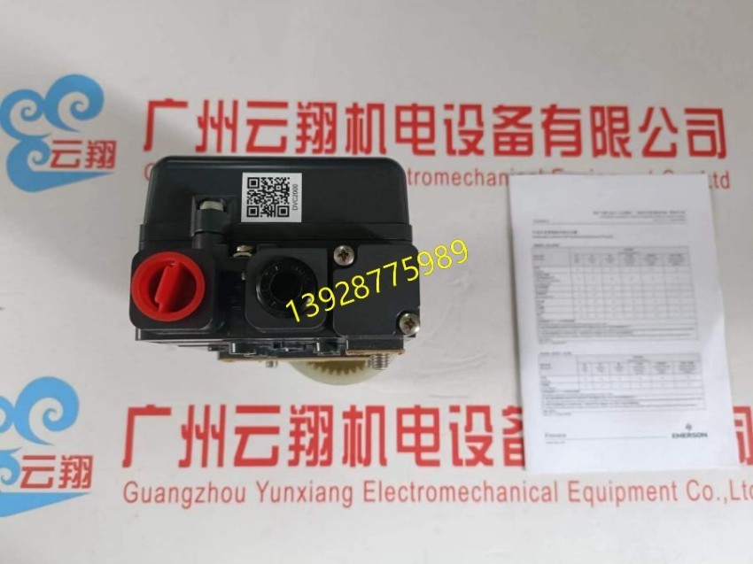  全新原装费希尔定位器 DVC6010HC双作用