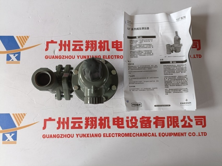  627-578/627-1217-30001Fisher费希尔 减压阀,