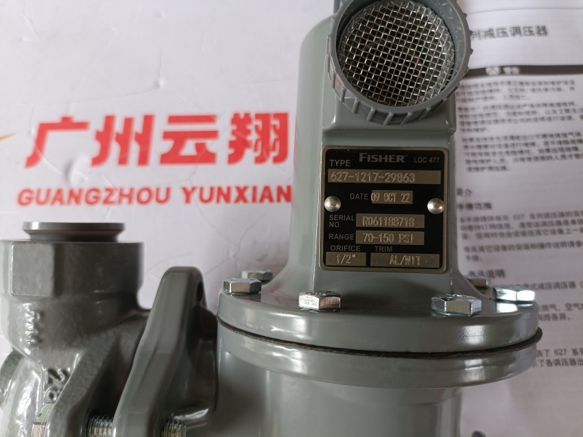  627-579/627-1217-30004Fisher费希尔 减压阀