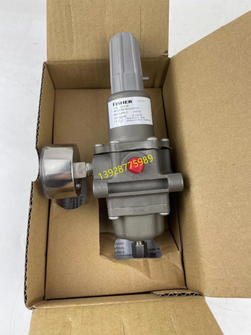 fisher费希尔67CFR-601调压阀，