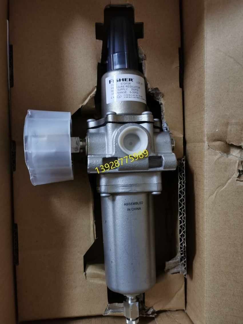 美国FISHER67CFR-237过滤减压阀,