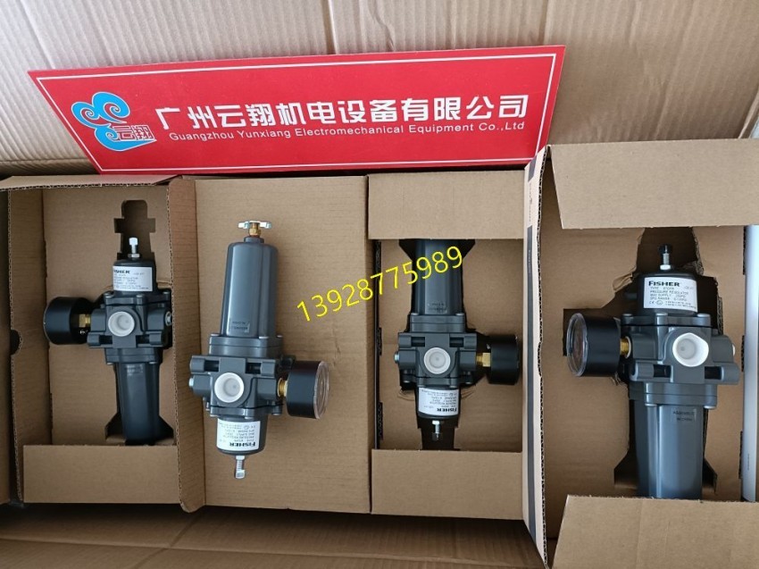 fisher费希尔67CFR调压器FISHER67CFR-239