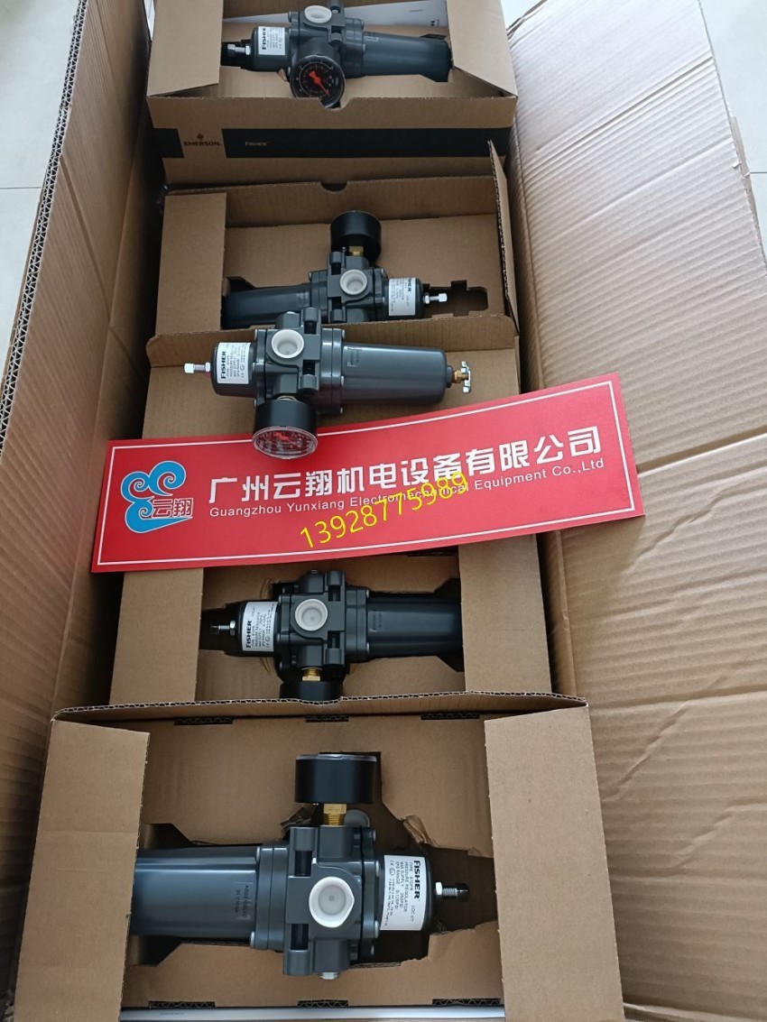 带压力表美国fisher空气过滤调压阀，