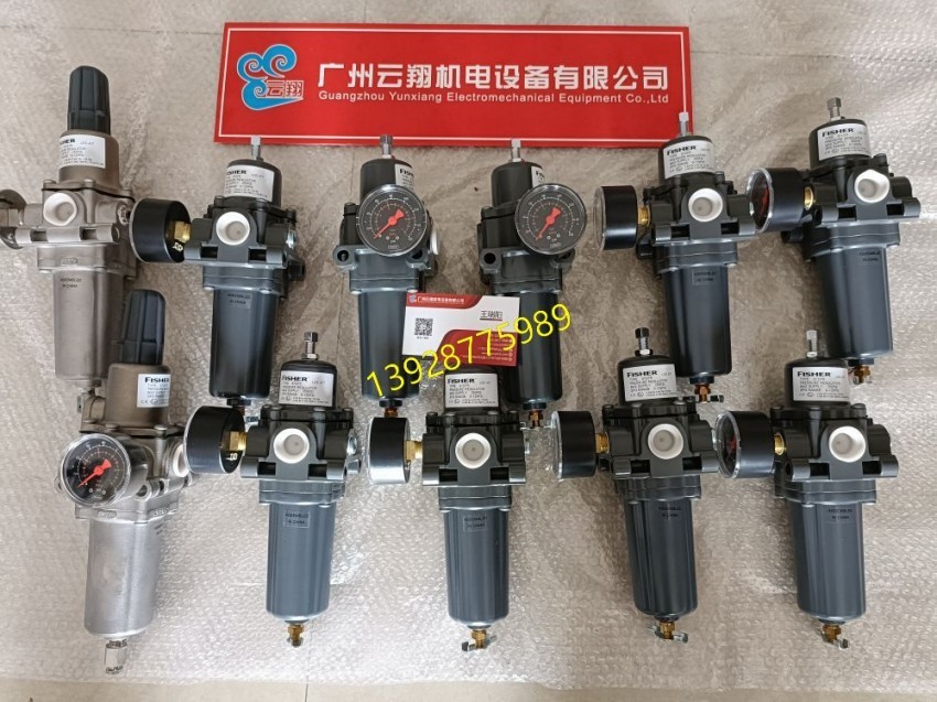 费希尔FS-67CFR-237过滤调压阀，