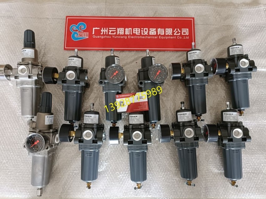 fisher费希尔FISHER67CF-1163-38656过滤减压阀，