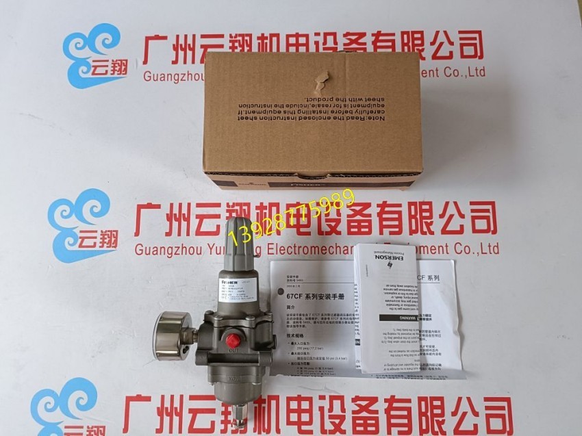 FS-67CFR-226过滤减压阀