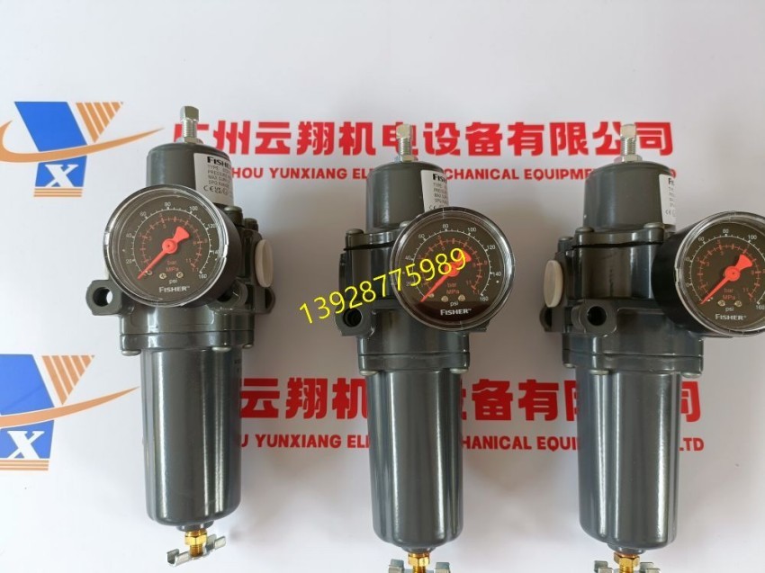 FISHER费希尔67CFR-237过滤减压阀 