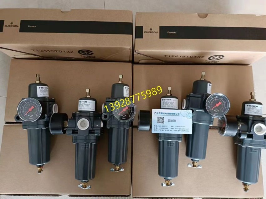 费希尔FISHER FS-67CFR-237调压阀