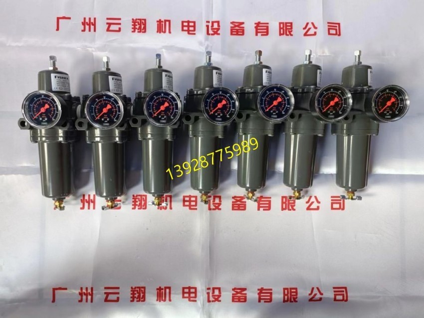 费希尔FISHER FS-67CFR-239调压阀