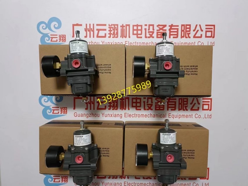  美国Fisher 67CFSR调压器、Fisher 67CFSR调压器、
