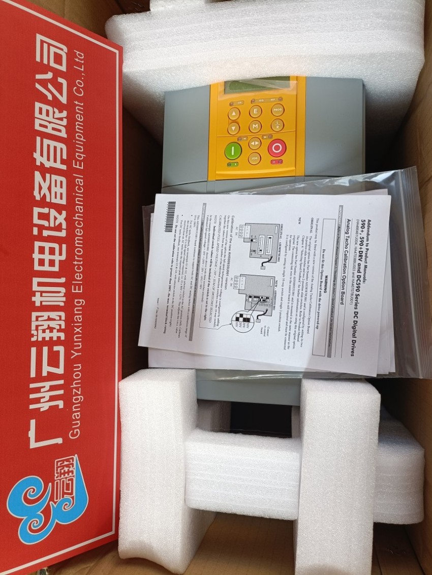 欧陆调速器590(1)C/0350/5/3/0/1/0/00-35A