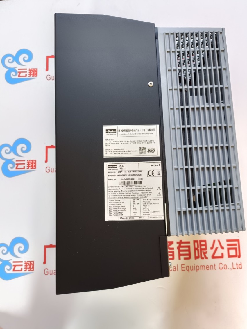 欧陆调速器590(1) C/8300/5/3/0/1/0/00-830A  