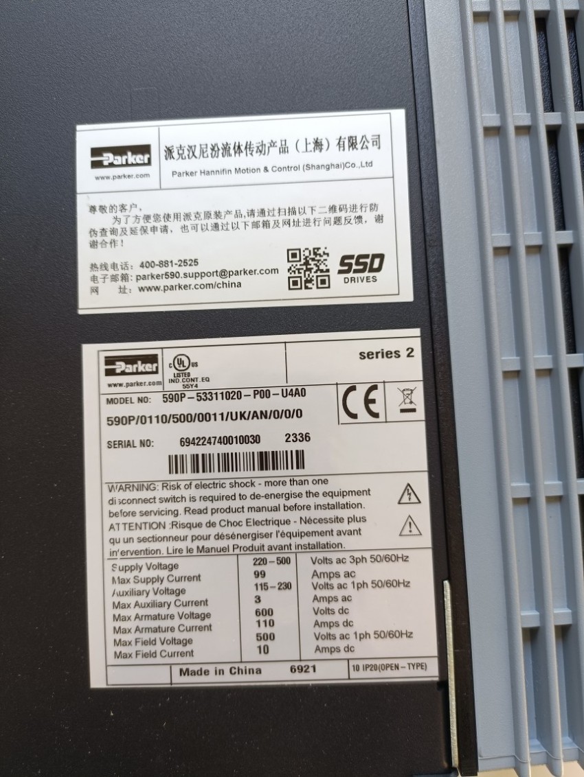 Parker/派克调速器591P/0830/500/0041/UK/AN/0/230/0&nbsp; 830A 500V不可逆