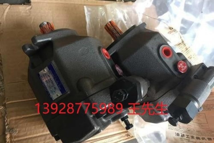 油研YUKEN柱塞泵ARL1-8-FR01A-10,ARL1-8-FR01S-10紧凑型