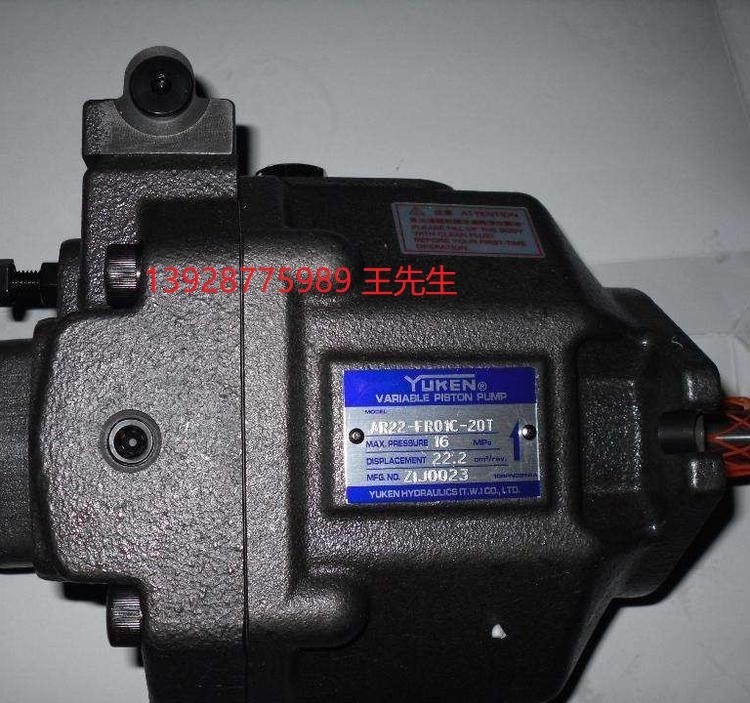 DSG-01-3C2-D24-N1-50油研YUKEN方向阀DSG-01-3C2-D24-50