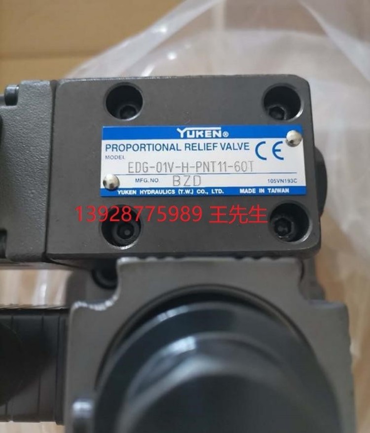 PV2R1-25-F-RAA-43,PV2R1-31-F-RAA-43油研定量泵