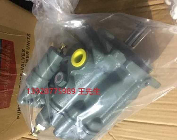 油研YUKEN液压电磁阀DSG-03-2D2-A220-N1-50,DSG-03-2D2-A220-50